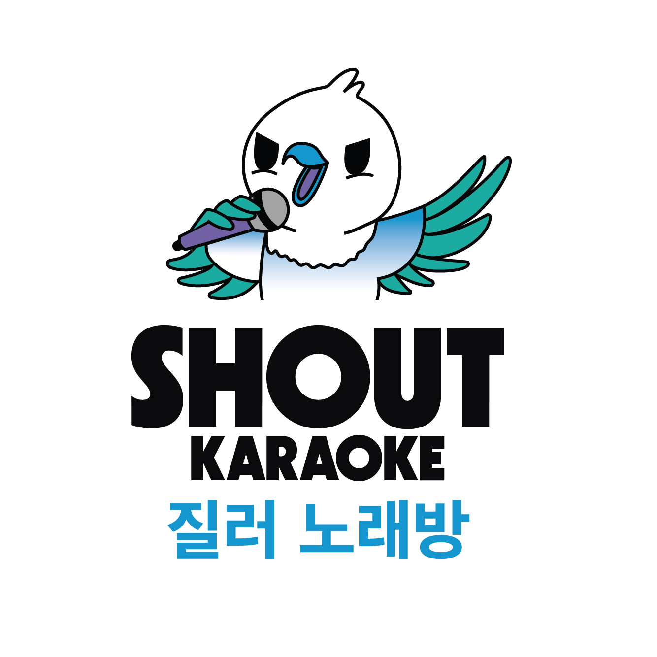 SHOUT KARAOKE - best karaoke bar and authentic Korean noraebang - private karaoke rooms in North York Toronto - Yonge and Finch
